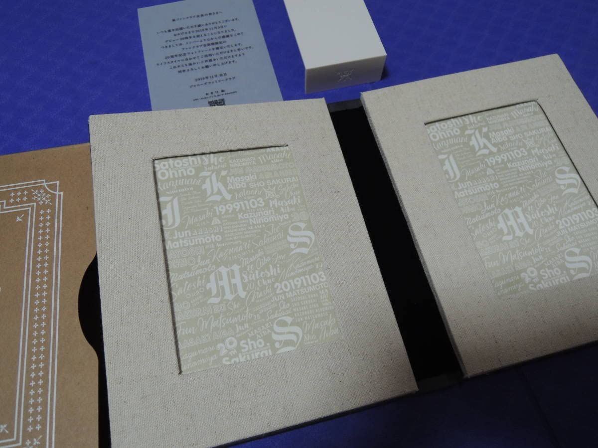 非売品 ARASHI 20th Anniversary フォトフレーム 限定品 非売品 嵐 20周年記念品 フォトフレーム - メルカリ